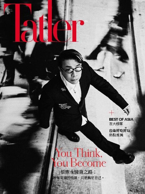 Title details for Tatler Taiwan by Tatler Asia Limited - Available